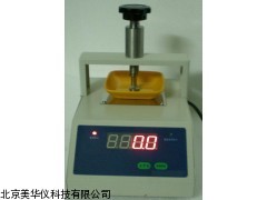 MHY-16765颗粒强度测定仪，数显颗粒强度测定仪厂家