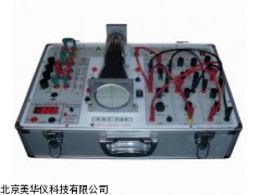 MHY-16771电子束实验仪，实验计厂家
