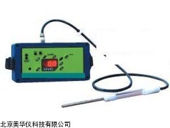MHY-16773便携型泵吸式甲醛检测仪厂家