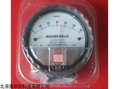 MHY-16774微压差计，微压差表厂家