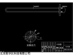 MHY-16776压缩空气残油检测仪厂家