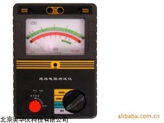 MHY-16785缘电阻测试仪，电阻测试仪 厂家