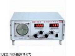 MHY-16787电子荷质比测定仪，电子荷质比测定计厂家