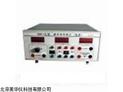 MHY-16792板式电位差计电源厂家