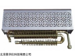 MHY-16804船用钢制蒸汽散热器厂家