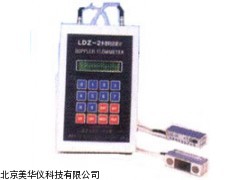 MHY-16811超声多普勒流量计，流量计厂家