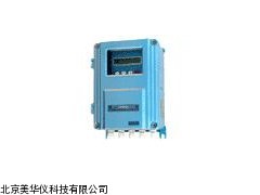 MHY-16817超声波流量计，流量计厂家