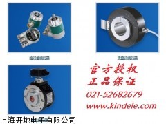 雷恩编码器RCM58L-PB12-12S6-ECR4-S2