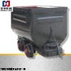 MGC1.7-9矿用矿车