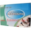 半价优惠亚硝酸盐快速检测试剂盒新款LDX-QCT-YXSY