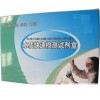 LDX-QCT-MLZ 厂家直销 镍离子快速检测试剂盒新款