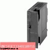 西门子PLC200价格，西门子PLC200现货代理