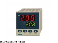 AI-208智能温控器供应商，厦门宇电智能温控器