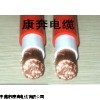 70平方火牛線，火牛電纜，橙色火牛線