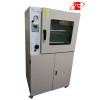 DZG-6050SA 供应培因真空干燥箱
