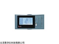 MHY-18152液晶汉显控制仪，无纸记录仪厂家