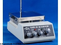 S21-3定时磁力搅拌器厂家直销