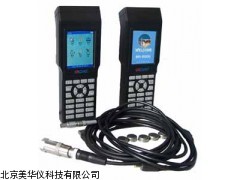 MHY-22910设备巡检仪，振动转速检测仪，振动仪厂家