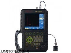MHY-16837数字超声波探伤仪，超声波探伤仪厂家