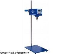 HD2004W臥式恒速電動攪拌器廠家直銷