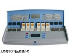 MHY-16846农药残留速测仪，农药残留检测仪厂家