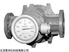 MHY-16851椭圆齿轮流量计厂家
