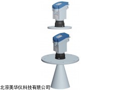 MHY-16868导波雷达物位计（方壳）物位计厂家