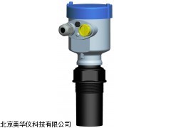 MHY-16869脉冲型雷达物位计，物位计厂家