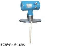 MHY-16873雷达物位计，物位计厂家