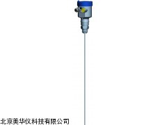 MHY-16875导波雷达物位计厂家