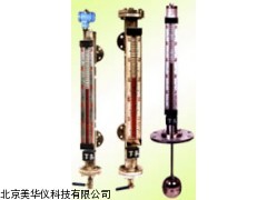 MHY-16893磁翻转液位计，液位计厂家