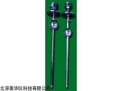 MHY-16908浮液位计，液位计厂家