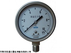 河北石家莊量具校準(zhǔn)|石家莊量具校正機構(gòu)|量具校驗公司|外校