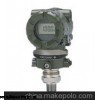 MC代理销售EJA110A-ELS-92NA压力变送器