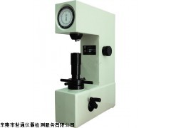 吉林量具校準|吉林量具校正機構|吉林量具校驗公司|量具外校