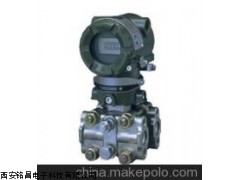 MC授权代理EJA110A-DMS-22DC压力变送器