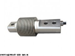 CL328波登管称重传感器，称重测力传感器