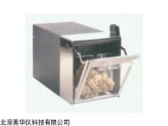 MHY-16926均质器，均质仪厂家