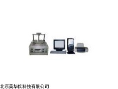 MHY-16946平板导热系数仪，导热系数仪厂家