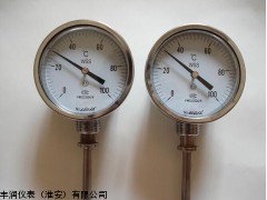 甘肅雙金屬溫度計(jì)價格，甘肅雙金屬溫度計(jì)廠家