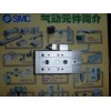 SMC滑台,SMC双缸型气动滑台MXQ20-100