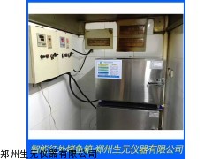 河南南阳烤鱼箱厂家，价格
