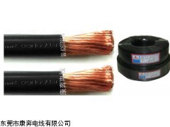 提供江蘇焊把線，電焊機專用電纜，電焊線