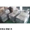 烤鱼箱厂家-河南烤鱼箱厂家