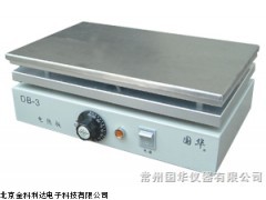 DB-4不锈钢电热板厂家直销