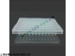 凸邊型0.2ml半裙邊磨砂96孔PCR板適用ABI PCR儀