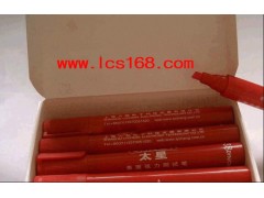 達(dá)因筆 電暈筆 表面張力測(cè)試筆 印刷膜材質(zhì)量檢測(cè)儀