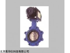 MHY-16968蝶阀厂家