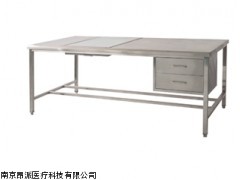 全不锈钢敷料打包台 包布检查台