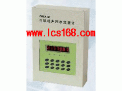 超声波污水流量检测仪 超声波污水瞬时流量液高流速监测仪